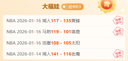 亞冠賽中超,球隊參賽名,額定為,新葡京,新葡京app,新葡京娱乐,新普京赌场