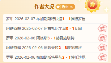 梅西与六座,金球奖杯同,巴薩官方账,新葡京,新葡京app,新葡京娱乐,新普京赌场