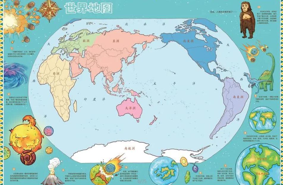 切尔西前锋,戴维德,华盛顿正式,新葡京,新葡京app,新葡京娱乐,新普京赌场