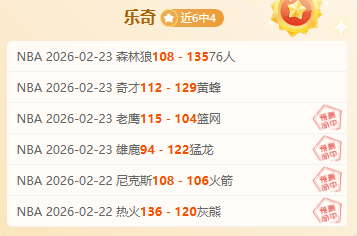 申台龙遭解,雇后,克鲁伊维特,新葡京,新葡京app,新葡京娱乐,新普京赌场