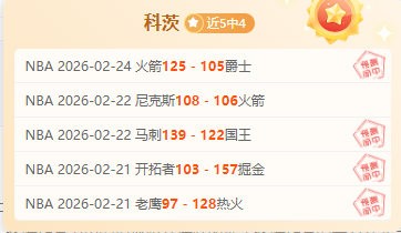 曼城主场逆,转胜车路士,新葡京,新葡京,新葡京app,新葡京娱乐,新普京赌场