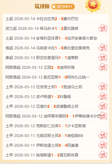 李明之子加,入荷兰海牙,期待速入国,新葡京,新葡京app,新葡京娱乐,新普京赌场