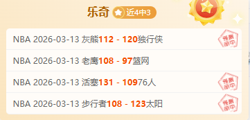 科雷亚替补,贡献,球列西甲历,新葡京,新葡京app,新葡京娱乐,新普京赌场