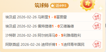 常规赛,新疆与上海,对决,新葡京,新葡京app,新葡京娱乐,新普京赌场