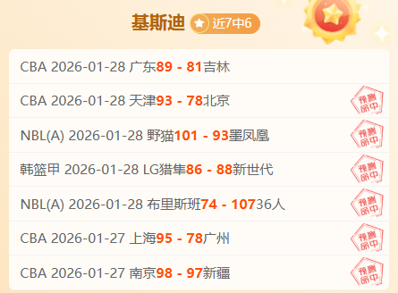 大乐透期号,专家推荐,海德堡柏林,新葡京,新葡京app,新葡京娱乐,新普京赌场