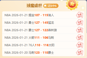 国足集结,归化球员侯,永永加盟,新葡京,新葡京app,新葡京娱乐,新普京赌场