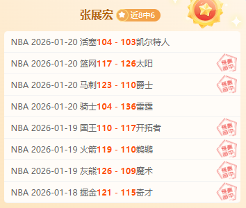 图库曼竞技,对阵竞技俱,乐部,新葡京,新葡京app,新葡京娱乐,新普京赌场