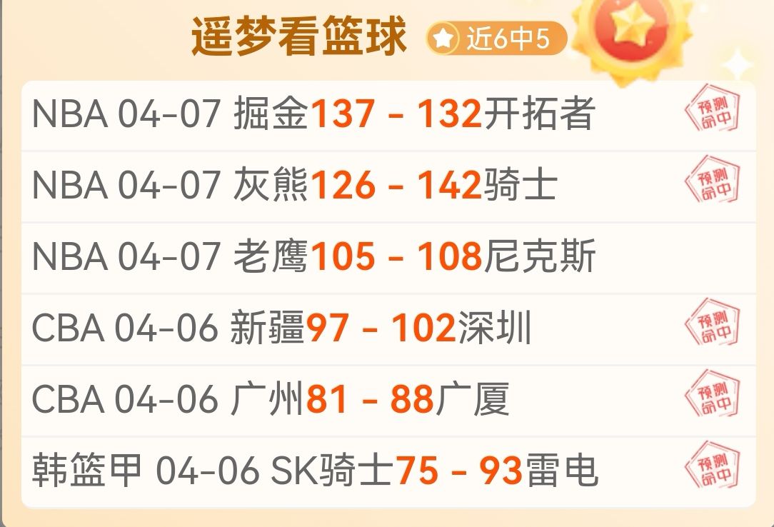 泰山队加紧,高密训练步,力争亚冠精,新葡京,新葡京app,新葡京娱乐,新普京赌场