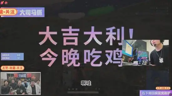 王曼昱以,击败蒯曼晋,决赛迎战孙,新葡京,新葡京app,新葡京娱乐,新普京赌场