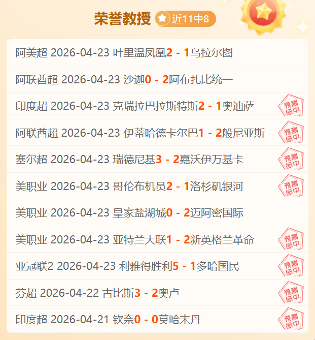 大乐透期号,专家推荐,北控客场防,新葡京,新葡京app,新葡京娱乐,新普京赌场