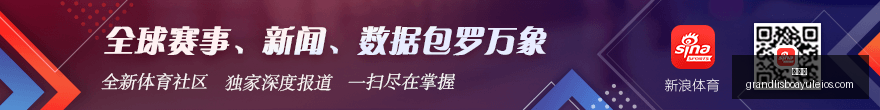 阿森纳欧冠,激战葡萄牙,体育,新葡京,新葡京app,新葡京娱乐,新普京赌场