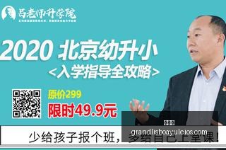 森林狼四号,位缺失解析,里德缺席篮,新葡京,新葡京app,新葡京娱乐,新普京赌场
