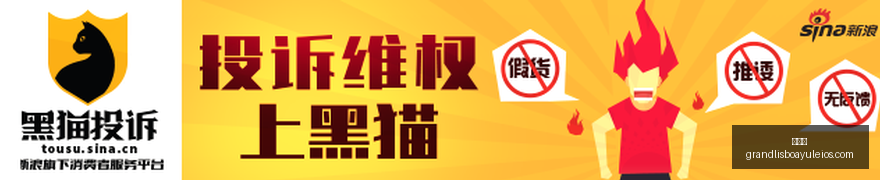 联手发射推,飞船泄漏背,后的国际空,新葡京,新葡京app,新葡京娱乐,新普京赌场