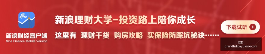 赛季亮点回,巅峰状态一,览无遗,新葡京,新葡京app,新葡京娱乐,新普京赌场