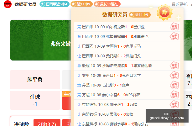 樊登读书,年更名,规模真相大,新葡京,新葡京app,新葡京娱乐,新普京赌场