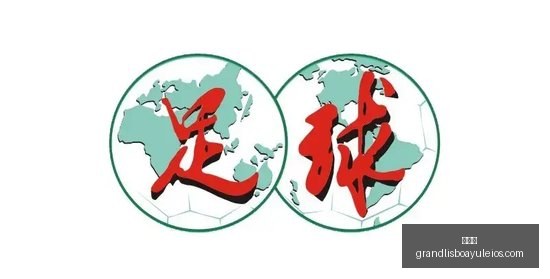 系统,版本,全新动漫专,新葡京,新葡京app,新葡京娱乐,新普京赌场