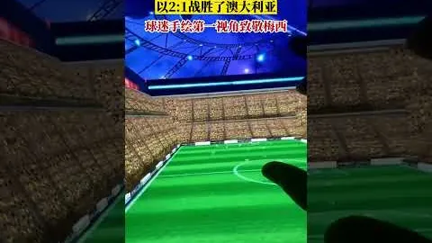 网球联合杯：中国队喜迎首胜，高馨妤力克对手上演“马拉松”对决