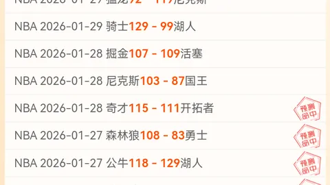 俄军宣布：成功接管顿涅茨克捷尔任斯克市。