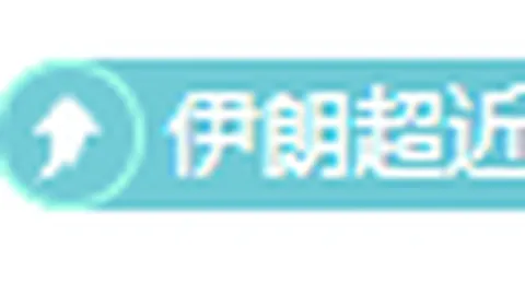 丁俊晖定律再次生效，马威败北囧哥出局，肖国赛事进展揭晓