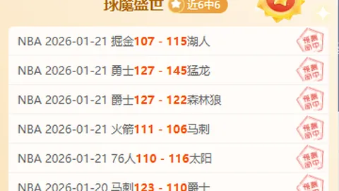 “国足集结，归化球员侯永永加盟，环球时报报道”