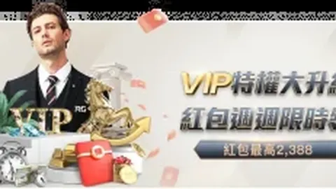 曼联大砍价格！科特迪瓦中卫巴伊或仅以200万英镑成交？