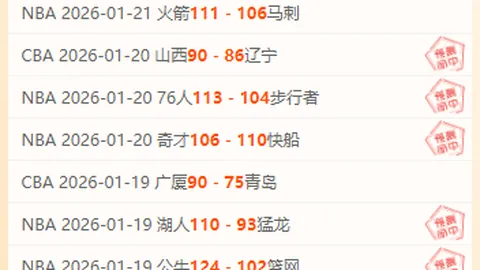 一念逍遥新灵兽版4月24日发布 双修仙崽趣味登场