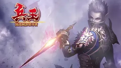 申花绝地反击，补时双响夺冠，超级杯首度蝉联，刷新五项纪录