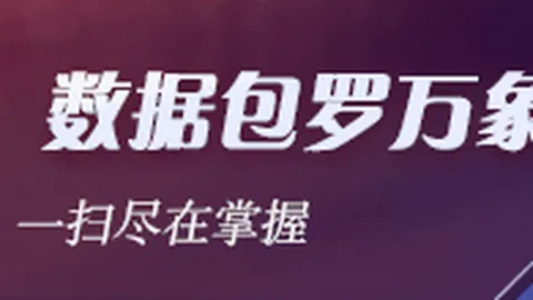 2020-2021赛季篮网加盟后，纸面实力最强阵容：未越红线已夺冠