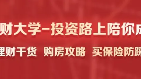 2026篮球博览会晋江站：篮球大讲堂全面开启，篮球新趋势